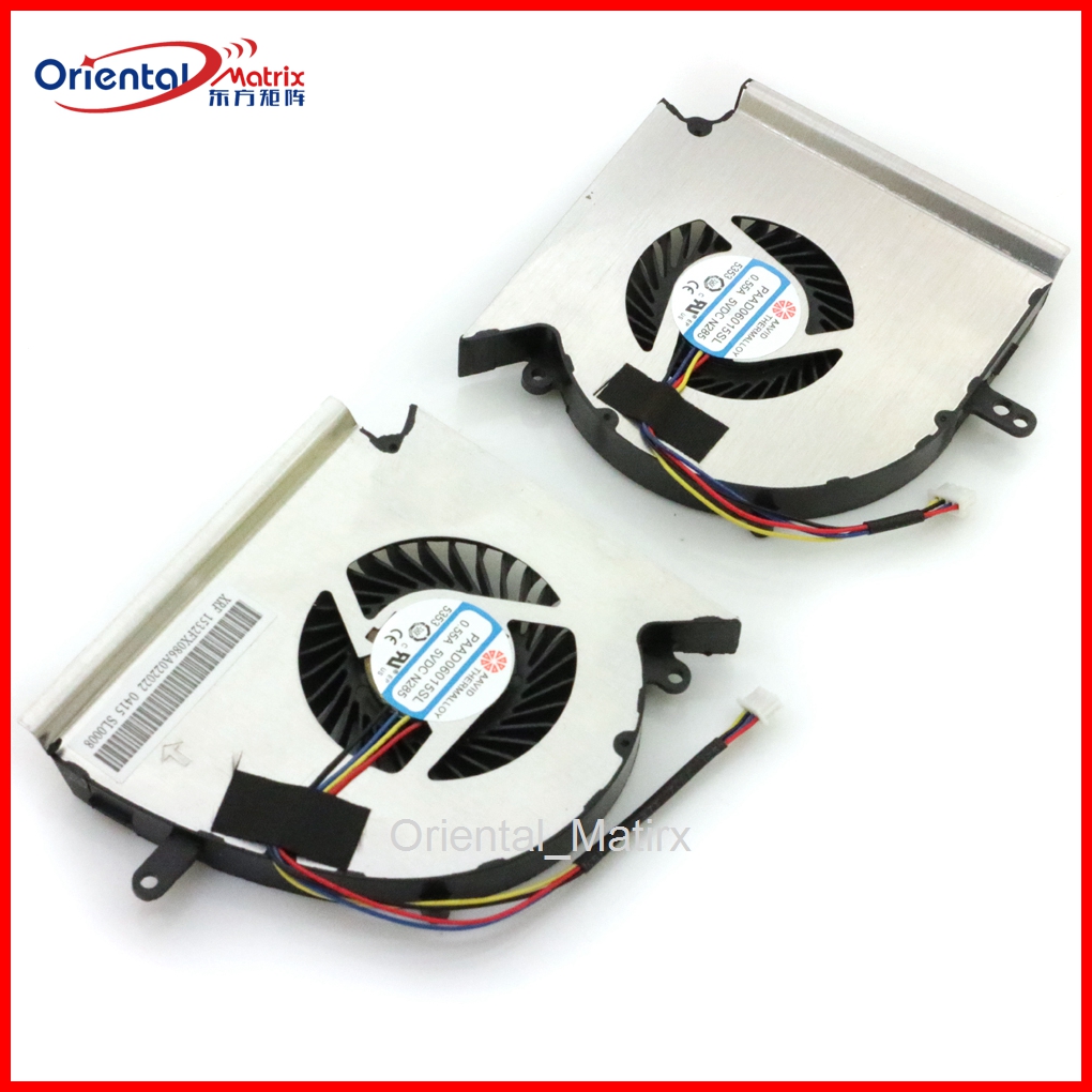 Gpu Cooler - MSI GE75 GP75 GL75 WE75 VR