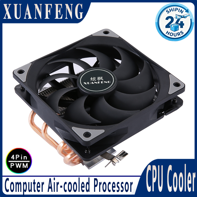 Air Cooler Cpu - XUANFENG 4핀/PWM 120mm 팬 am4 x79