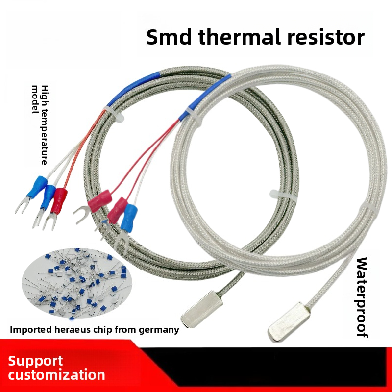 Thermal Paste - PT100 페이스트형 온도 센서 표면 엔드