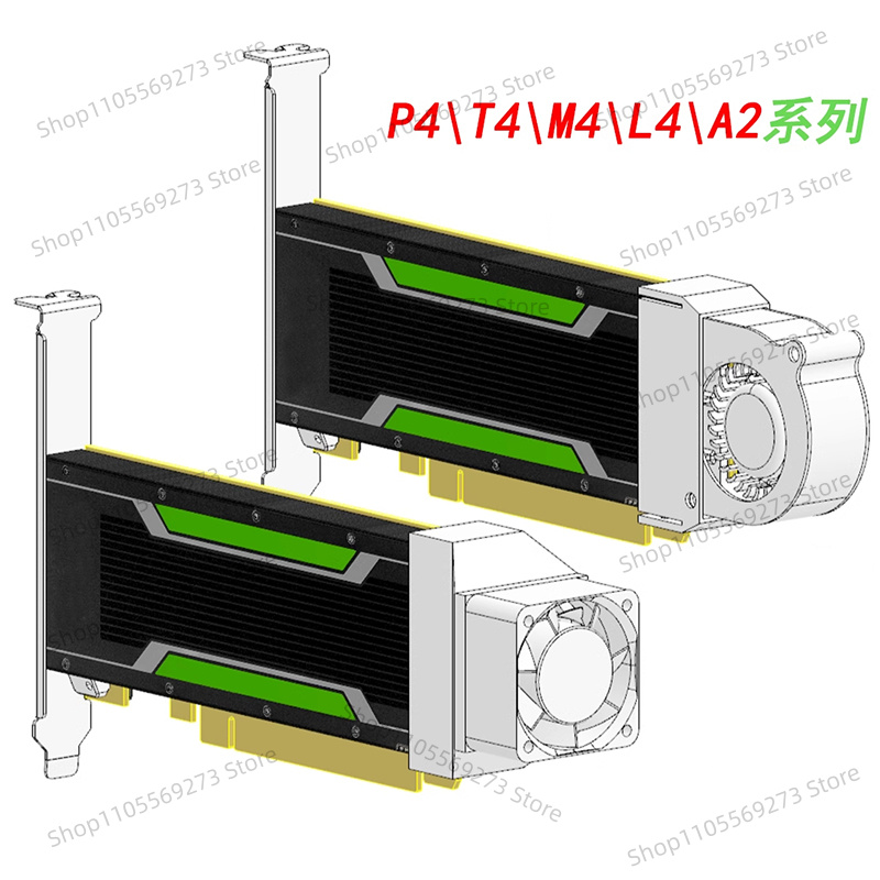 Gpu Cooler - Nvidia Tesla P4 T4 M4 L4