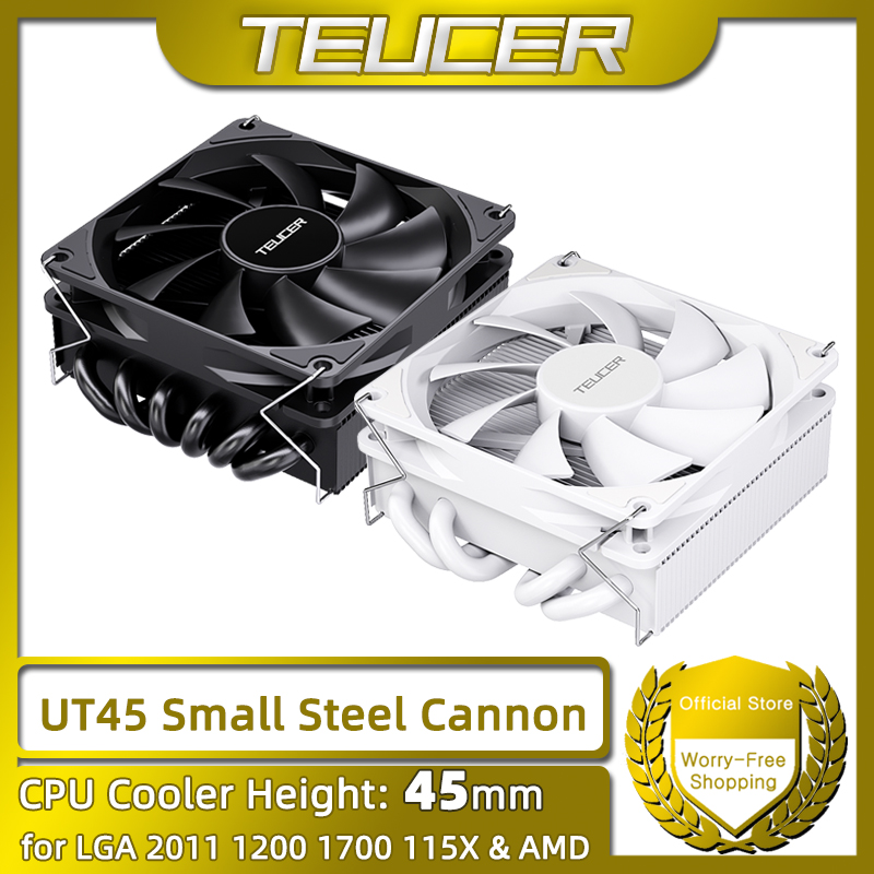 Air Cooler Cpu - TEUCER UT45 시리즈 CPU 쿨러 45mm