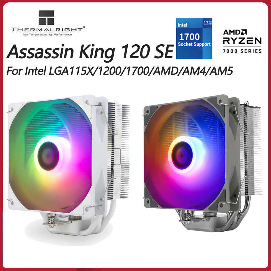 Air Cooler Cpu - Thermalright AK120 SE ARGB 화이트, 5개의