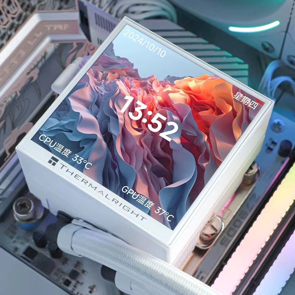 써멀라이트 하이퍼 비전 360 ARGB 화이트 일체형  - Aio Liquid Cooler 리뷰 및 가격