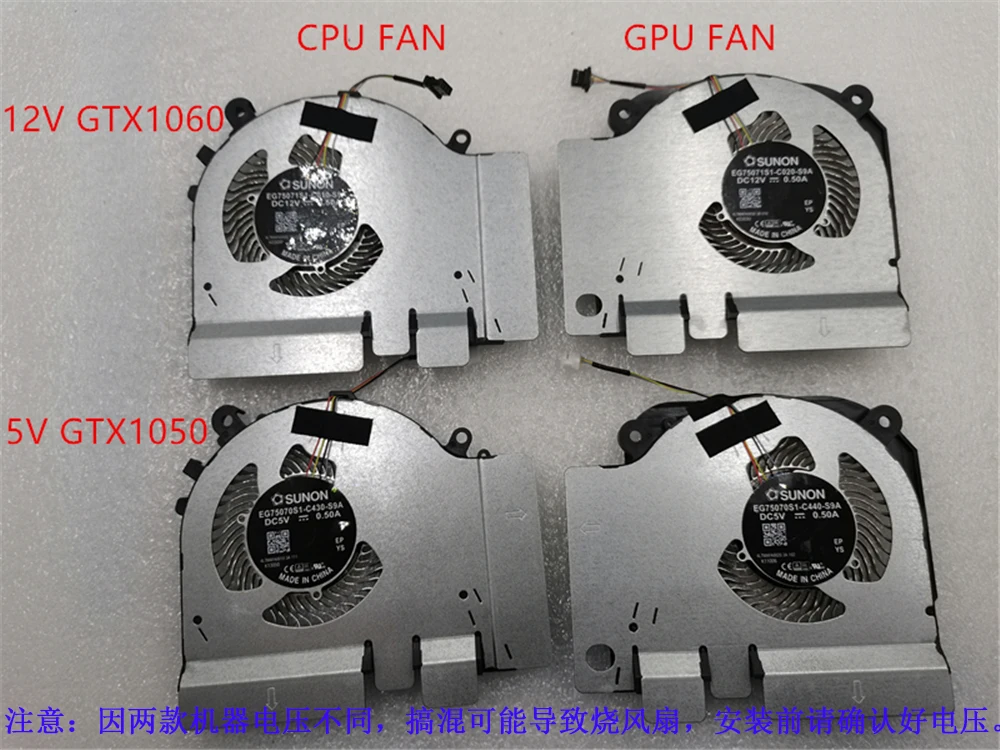 CPU GPU 선풍기, TM1801 샤오미 15.6 게 - Air Cooler Cpu 리뷰 및 가격