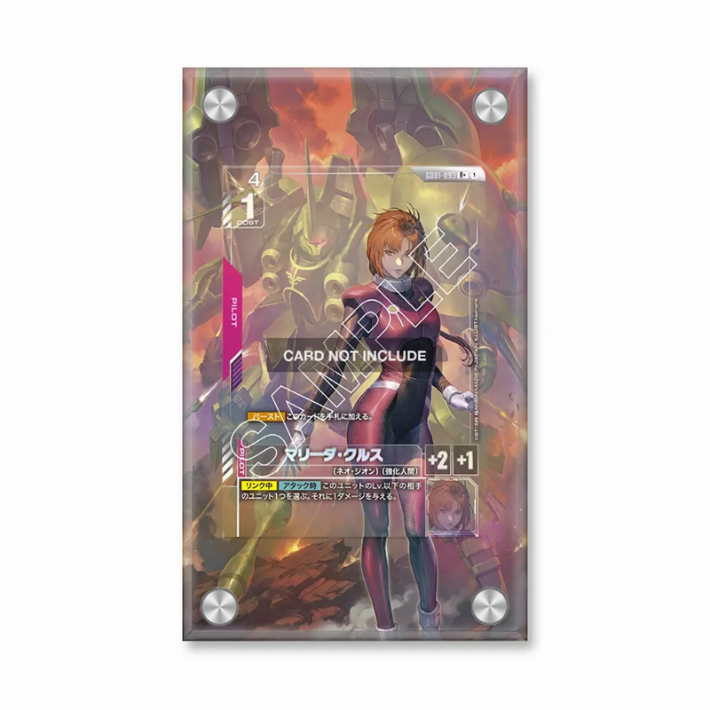 건담 카드 게임 뉴타입 라이징 마리다 크루즈 애니메이션 - Case Fan 리뷰 및 가격