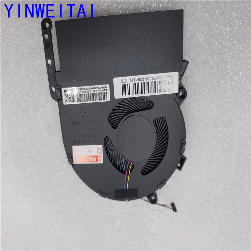 노트북 CPU GPU 냉각 선풍기, HP Spectre - Cpu Cooler 리뷰 및 가격