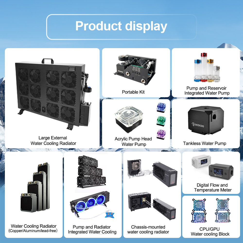 OCOCOO BC5 외장형 통합 액체 냉각 라디에이터  - External Radiator Water Cooling Kit 리뷰 및 가격