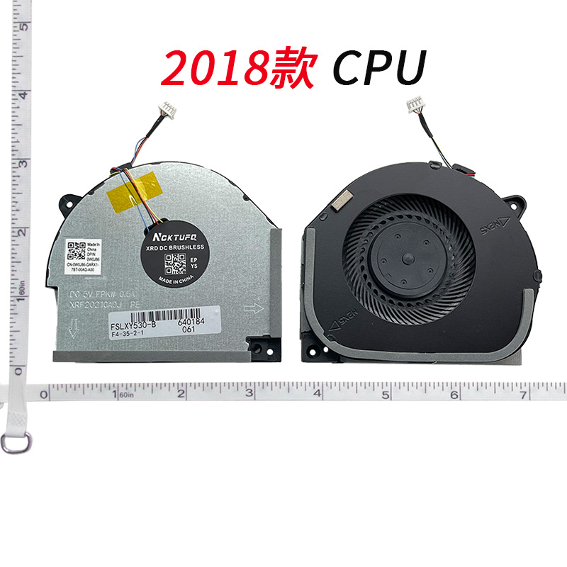 Lenovo Legion Y7000 2018 Y7000 - Gpu Cooler 리뷰 및 가격