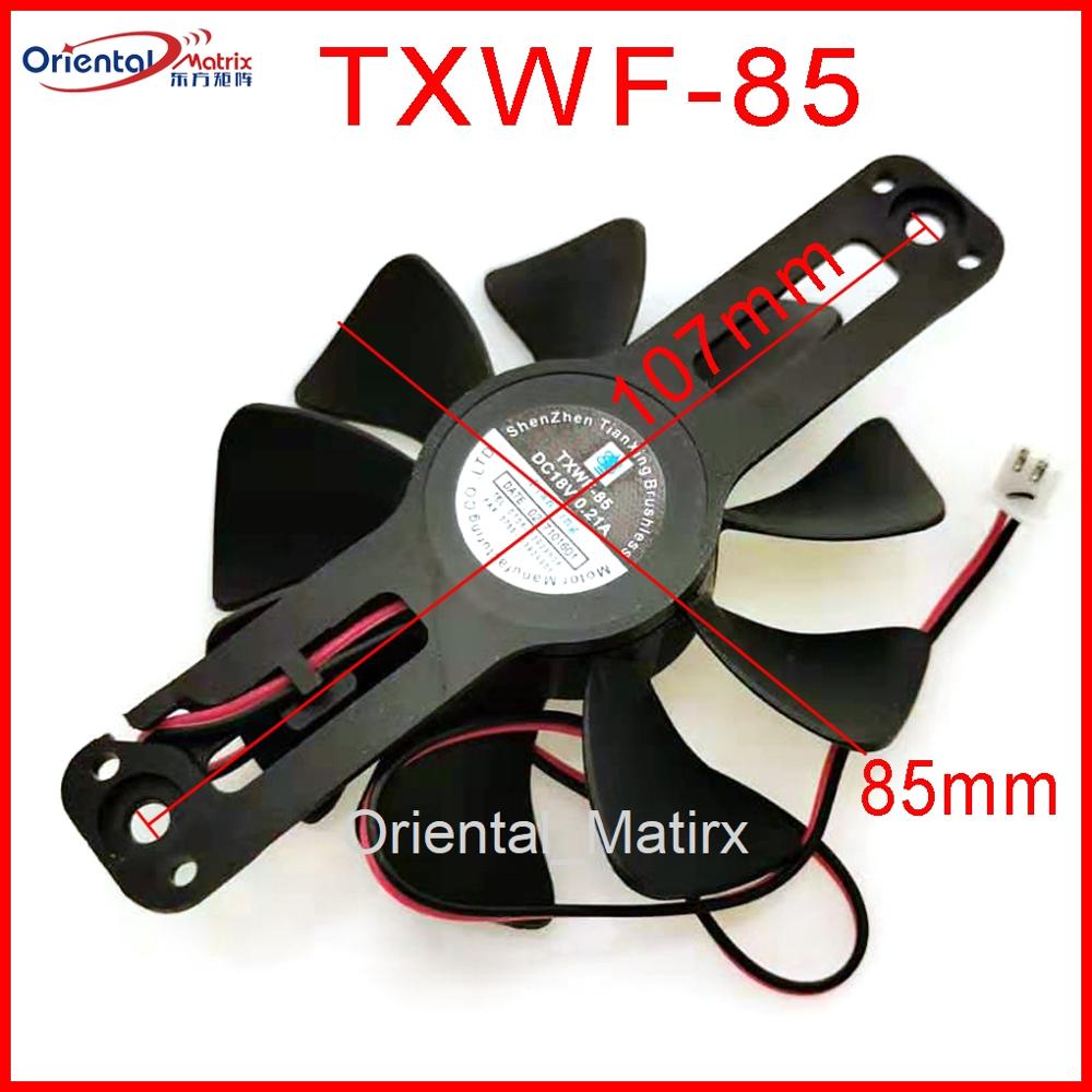 DC 브러시리스 팬 TXWF-85 DC18V 0.21A - Air Cooler Cpu 리뷰 및 가격