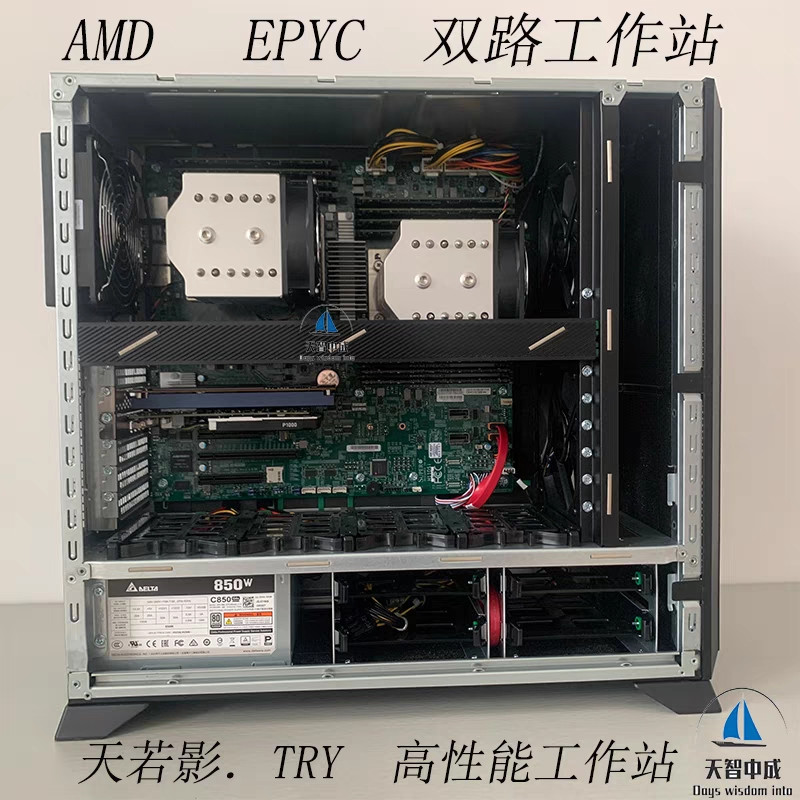 SP3용 280W CPU 쿨링 팬, 80mm PWM 팬 - Heatsink 리뷰 및 가격