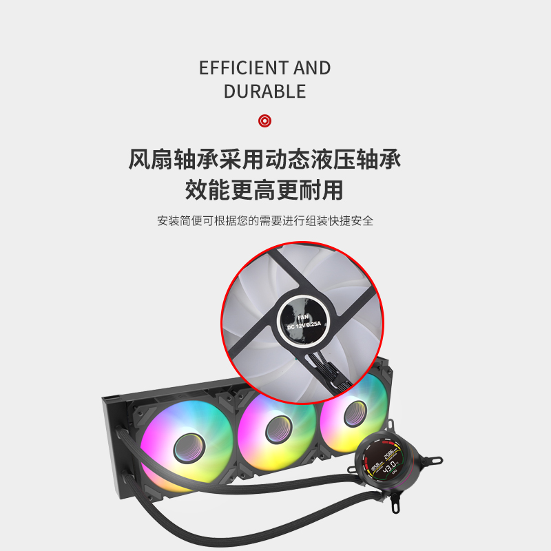 AICOOLER 120mm ARGB AIO 액체 CPU - Aio Liquid Cooler 리뷰 및 가격